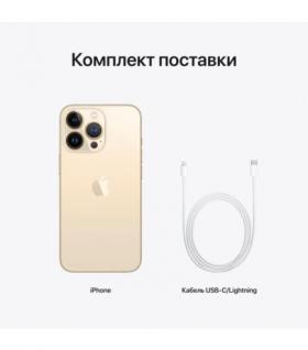 Смартфон Apple iPhone 13 Pro Max 1TB Gold