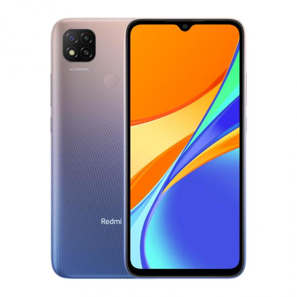 Смартфон Xiaomi Redmi 9C 4/128GB Lavander (РСТ)